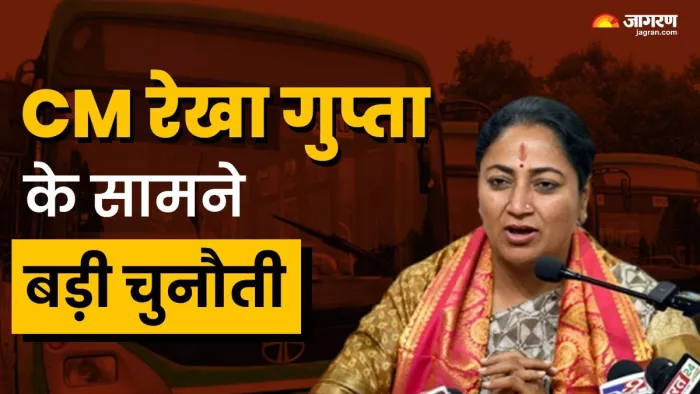 आप सरकार निगम का 60 हजार करोड़ का घाटा वर्तमान रेखा सरकार को उपहार में दे गई। फाइल फोटो