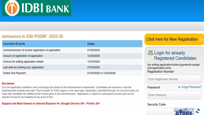 IDBI Junior Assistant Manager Recruitment 2025 की पूरी डिटेल यहां से करें चेक।