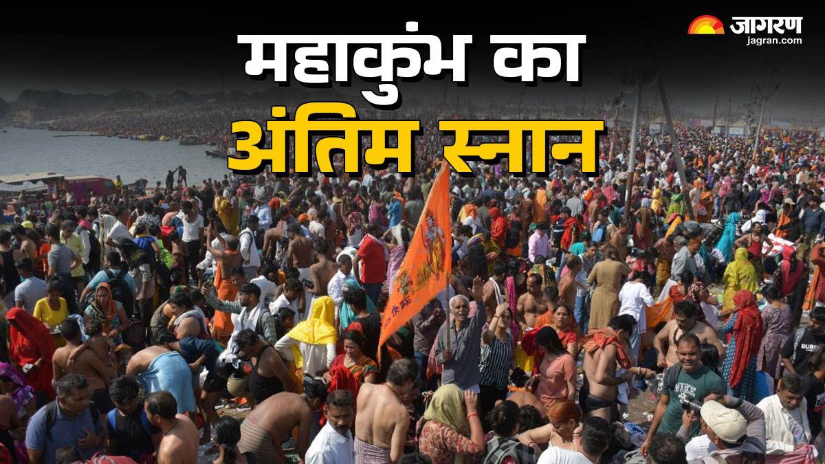 https://www.jagranimages.com/images/newimg/26022025/26_02_2025-kumbh-cover_23891080_14621935.jpg
