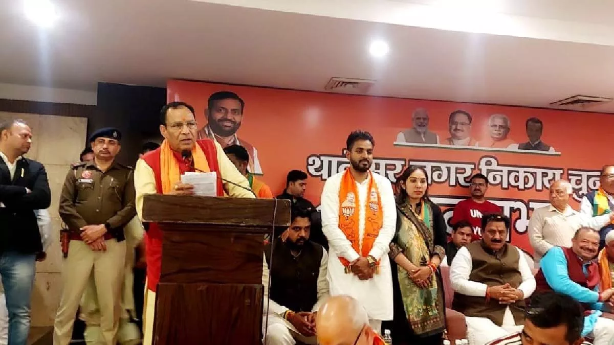 'उनके पास कुछ बचा नहीं', हरियाणा BJP अध्यक्ष ने कांग्रेस पर बोला हमला; कहा- निकाय चुनाव में औपचारिकता...