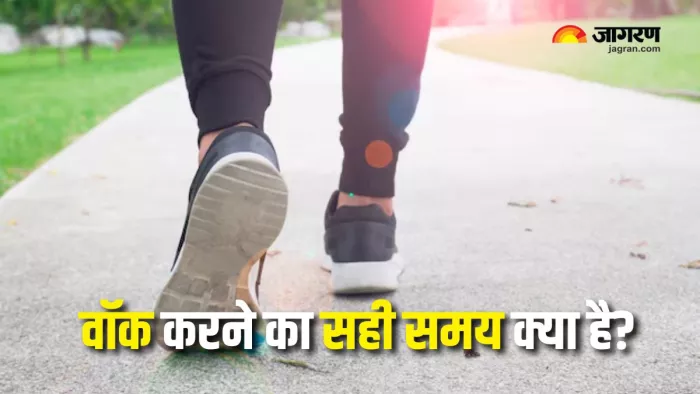 Morning vs Evening Walk: सुबह या शाम कब करनी चाहिए वॉक?