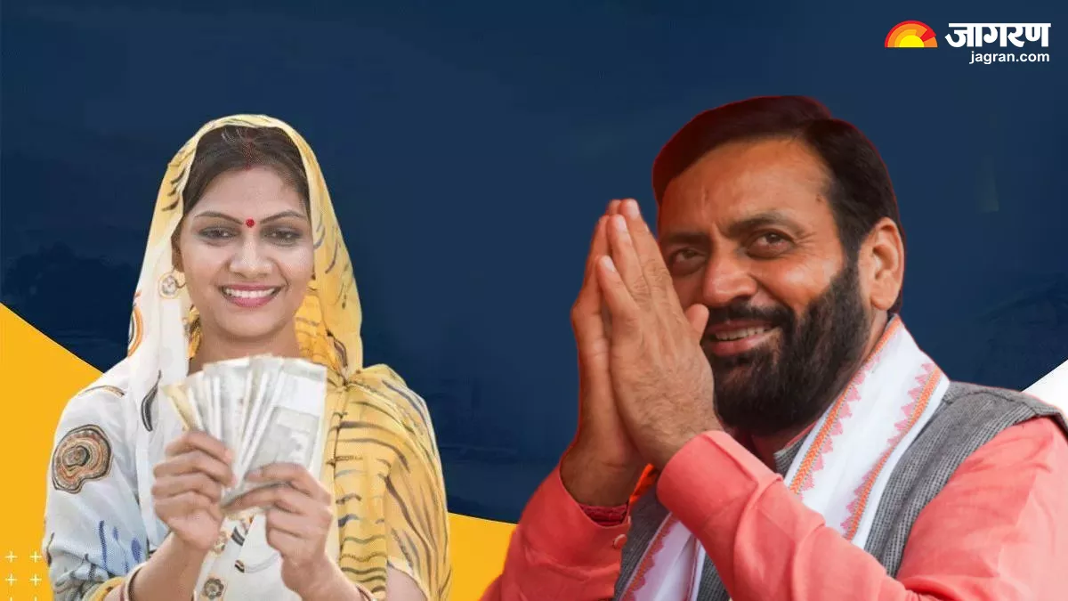 खुशखबरी! हरियाणा में लाडली बहनों के खातों में आएंगे 2100 रुपये, CM नायब सैनी ने दे दिया बड़ा अपडेट