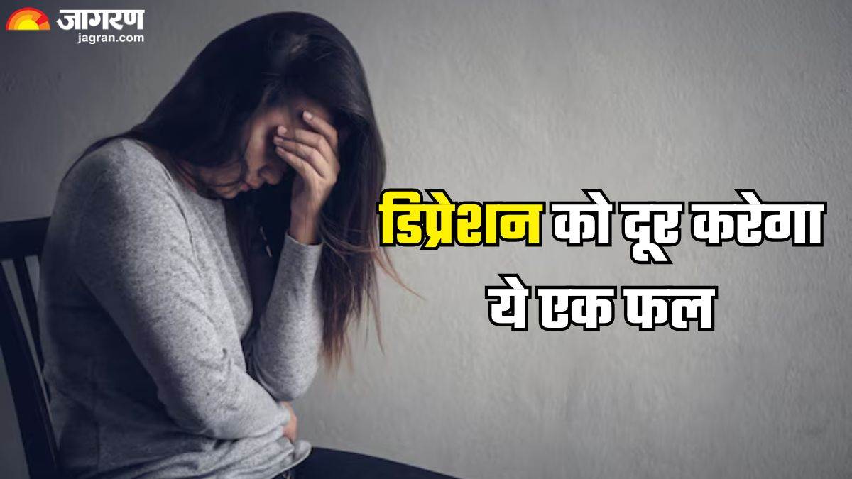https://www.jagranimages.com/images/newimg/26022025/26_02_2025-orange_for_depression_1_23891254_181028412.jpg
