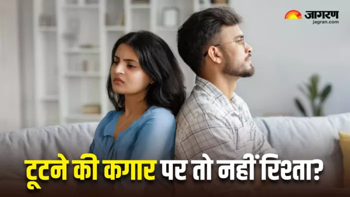 5 संकेत, जो बताते हैं आपको लेकर श्योर नहीं है पार्टनर; कभी भी कर सकता है किनारा (Image Source: Freepik)