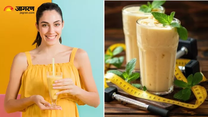 Weight Loss Smoothie: वेट लॉस में फायदेमंद है यह स्मूदी, स्लीप क्वालिटी भी करती है सुधार (Image Source: Freepik)