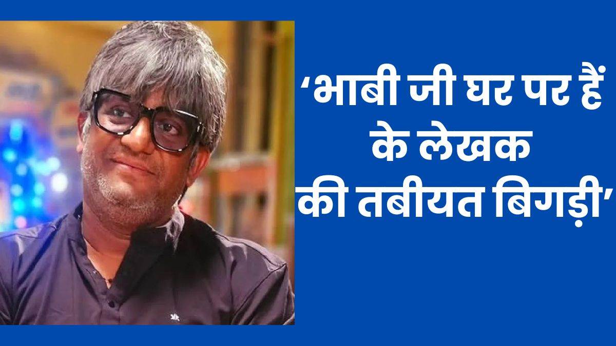 https://www.jagranimages.com/images/newimg/26022025/26_02_2025-writer_health_aligarh_news_23890959.jpg