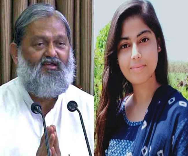 haryana home minister anil vij not satisfied with the decision on the nikita murder case