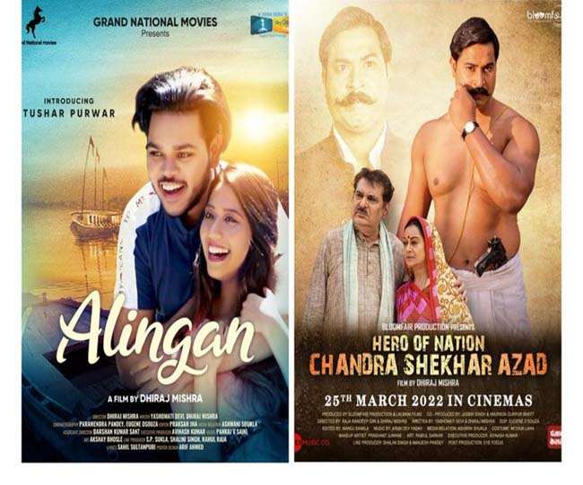 https://www.jagranimages.com/images/newimg/26032022/26_03_2022-bollywood_latest_update_news_22572938.jpg