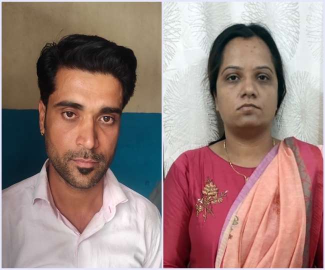 फर्जी फॉरेक्स मामले में गिरफ्तार युवती व युवक एसआईटी रिमांड पर