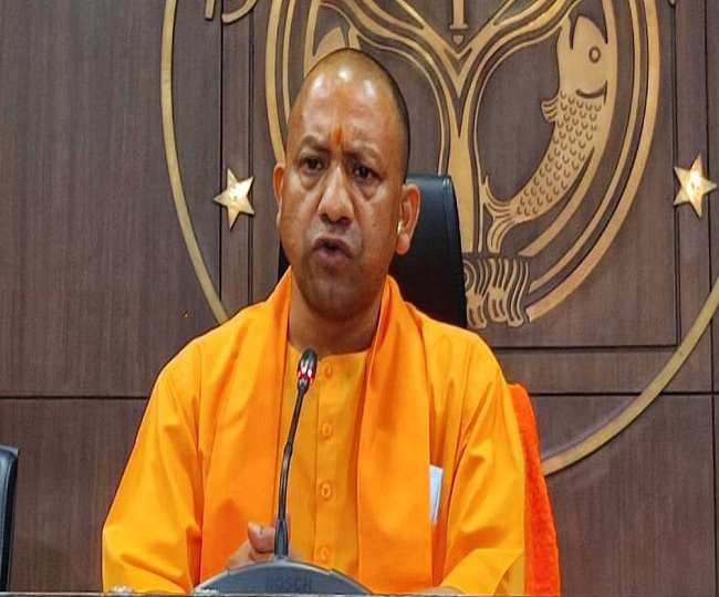 मुख्यमंत्री योगी आदित्यनाथ का अफसरों को सरकार की वरीयता से अवगत कराने के साथ भूमिका भी तय करने का निर्देश