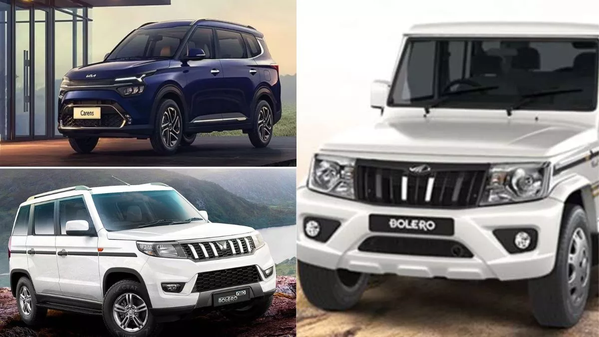 फैमिली और फ्रेंड्स के साथ घूमने के लिए बेस्ट हैं ये 7 सीटर कारें, कीमत 10 लाख रुपये से भी कम