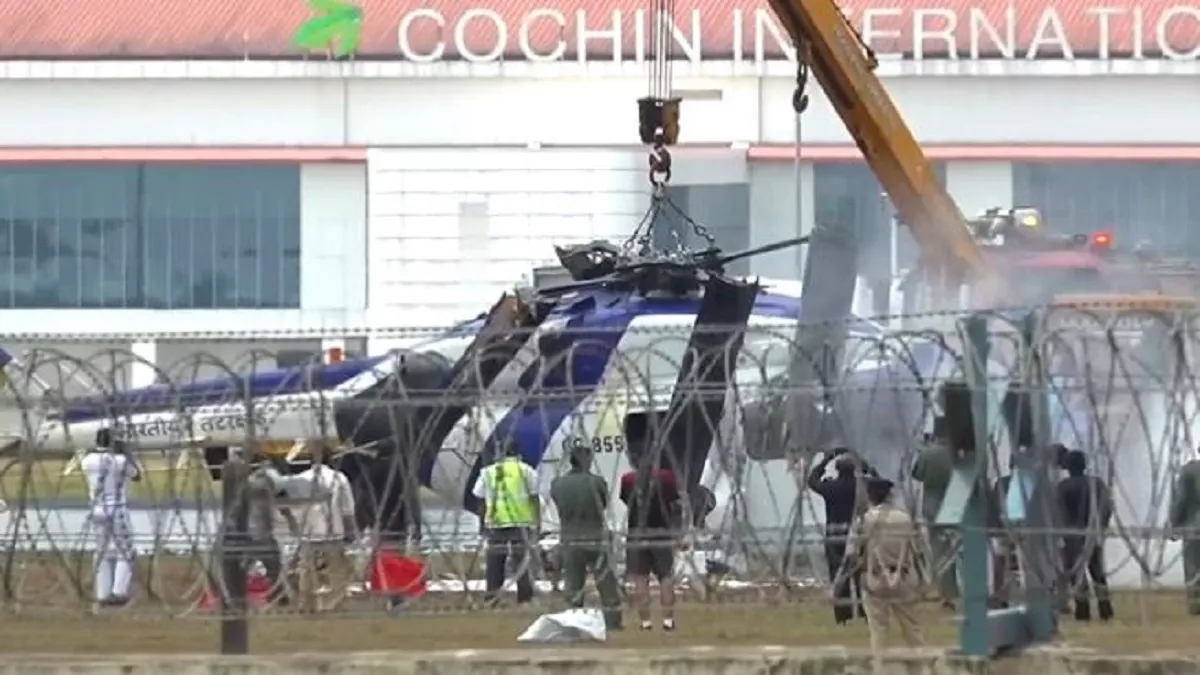 VIDEO: ALH Dhruv Mark 3 हेलीकाप्टर कोच्चि एयरपोर्ट पर हुआ दुर्घटनाग्रस्त, ICG ने दिए जांच के आदेश