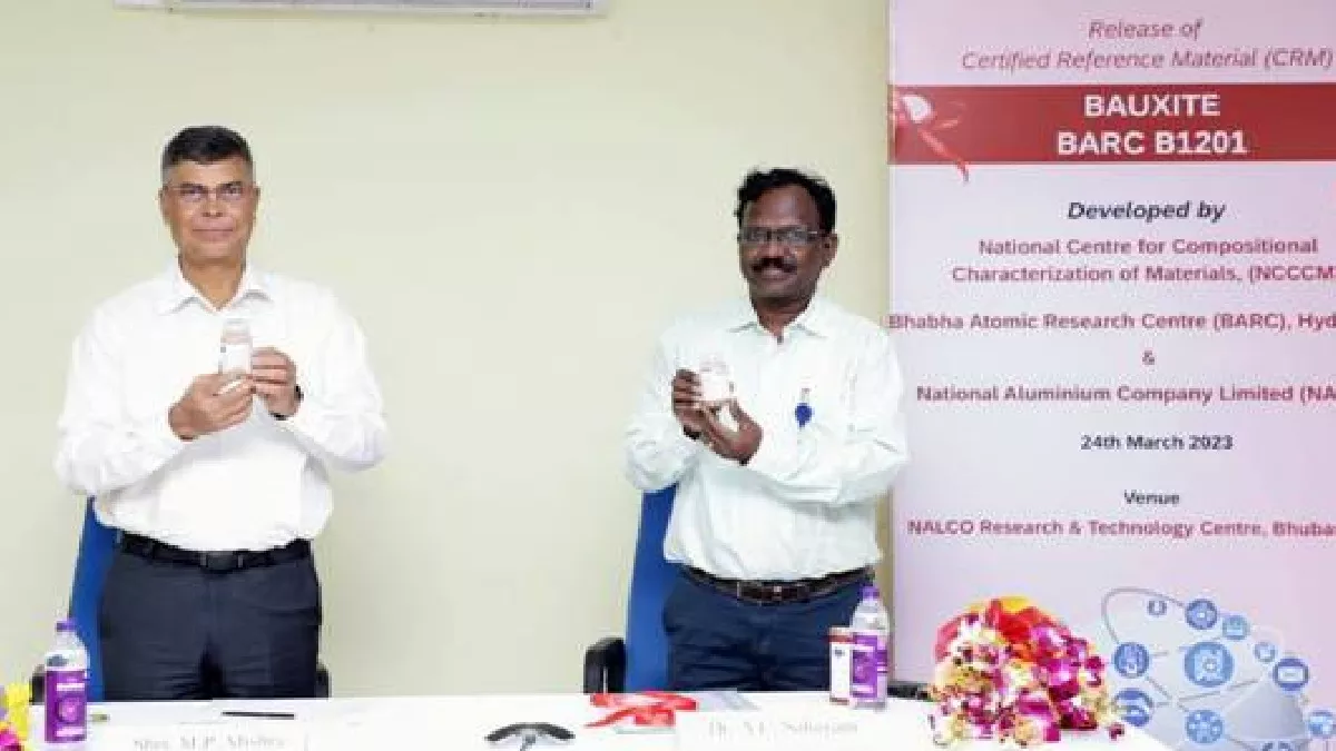 ओडिशा: नाल्को और बार्क ने बॉक्साइट सीआरएम 'बार्क बी1201' किया विकसित, भारत का पहला और दुनिया का पांचवा CRM बना