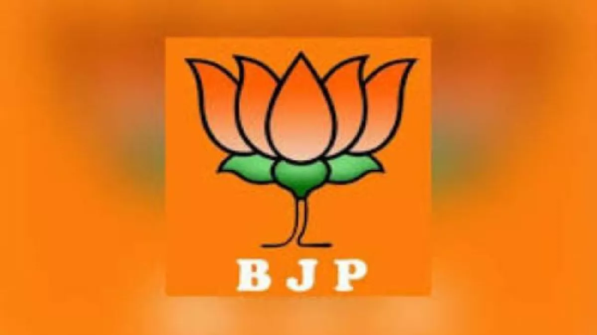 BJP में संगठनात्मक बदलाव से बदलेंगे राजनीतिक समीकरण, लंबे समय बाद गोरखपुर से बाहर गया क्षेत्रीय अध्यक्ष का पद