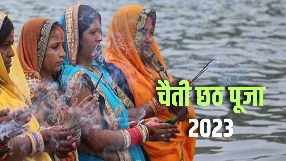 https://www.jagranimages.com/images/newimg/26032023/26_03_2023-chaiti_chhath_2023_kharna_23367546.jpg