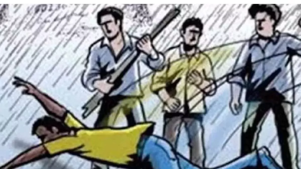 Ludhiana News: जातिसूचक शब्द बोल कर लाठी से किया हमला, आयोग के आदेश पर दंपति के खिलाफ केस दर्ज