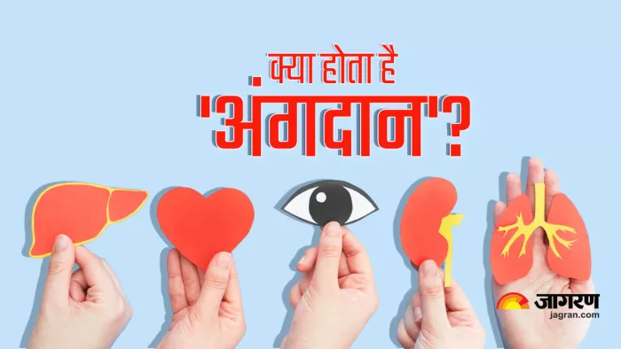 PM मोदी ने मन की बात में किया सबसे कम उम्र की डोनर का जिक्र