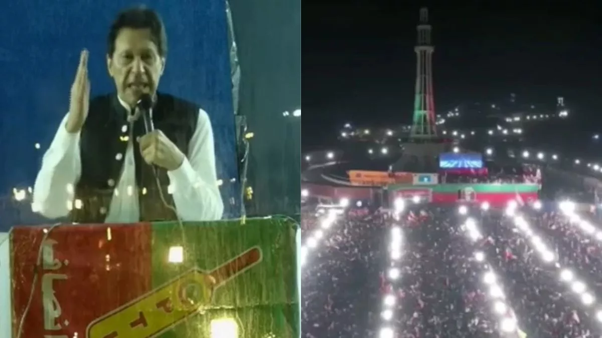 Imran Khan: आतंकी हमले की चेतावनी के बावजूद इमरान खान की बड़ी रैली, आर्थिक संकट को दूर करने का पेश किया रोडमैप