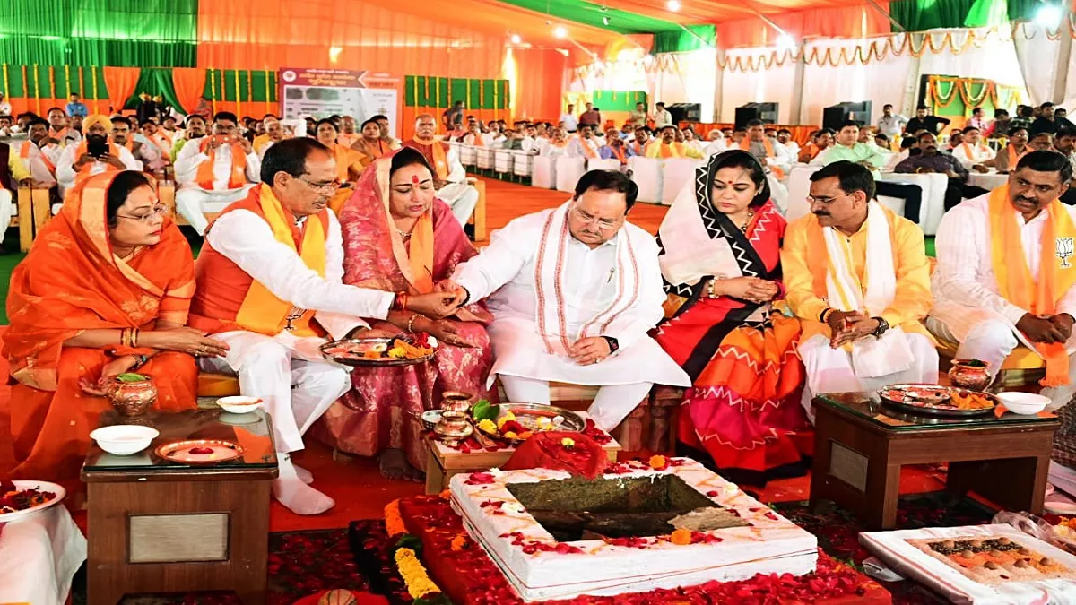 Bhopal: मध्य प्रदेश में भाजपा ने किया 200 से अधिक सीट जीतने का दावा, जेपी नड्डा ने कांग्रेस पर साधा निशाना