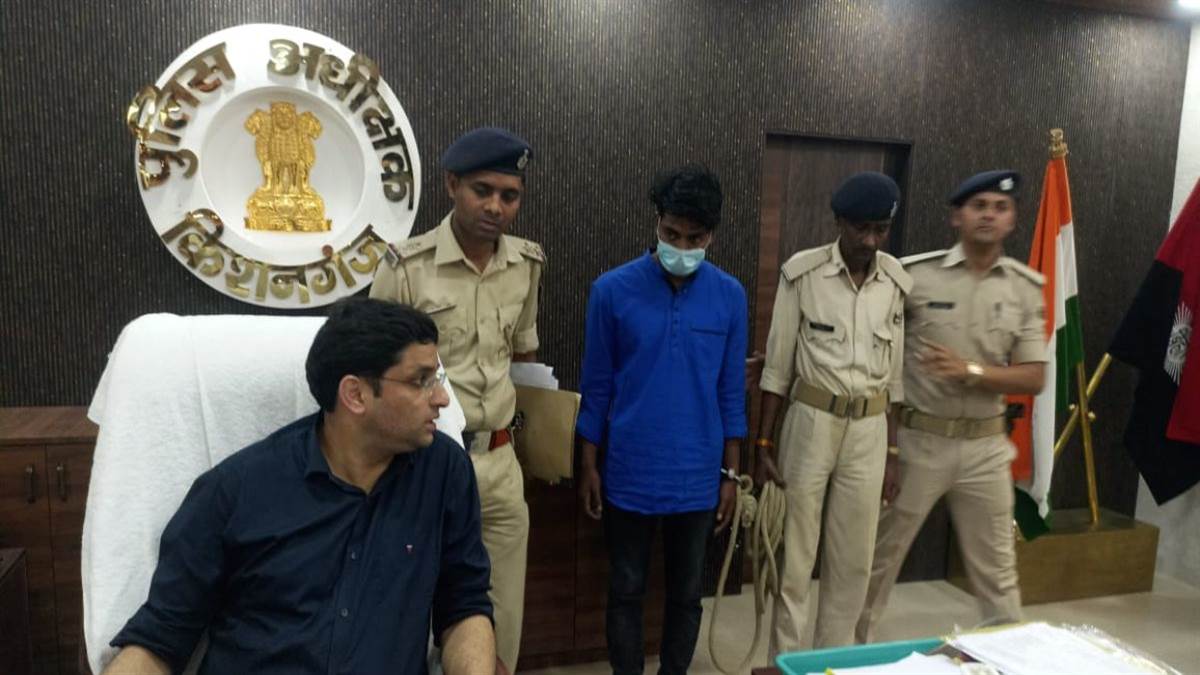 https://www.jagranimages.com/images/newimg/26032023/26_03_2023-kishanganj_murder_2_23367334.jpg