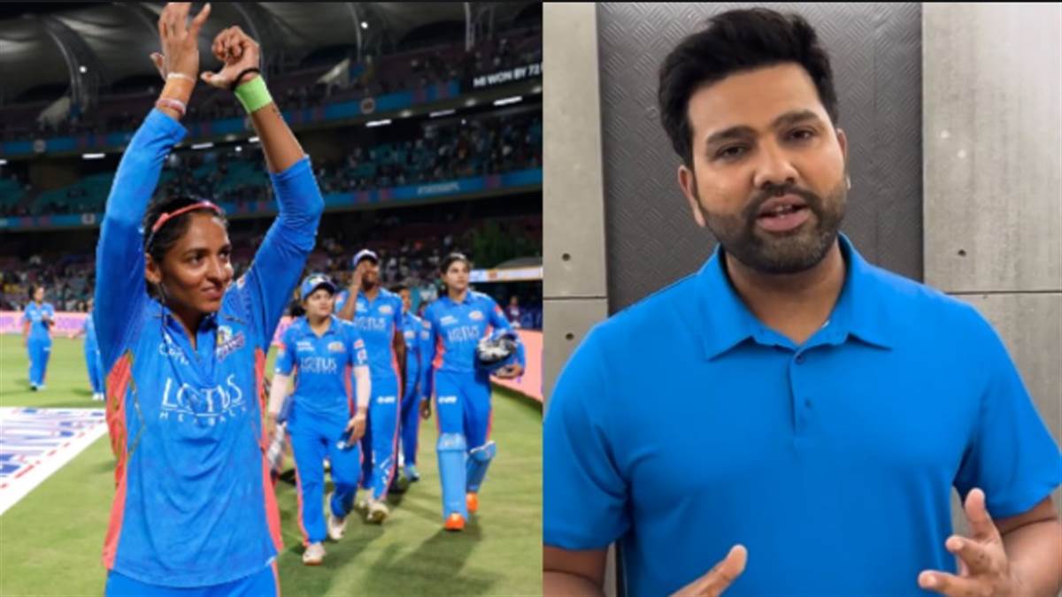 https://www.jagranimages.com/images/newimg/26032023/26_03_2023-rohit_sharma_wpl_23367550.jpg