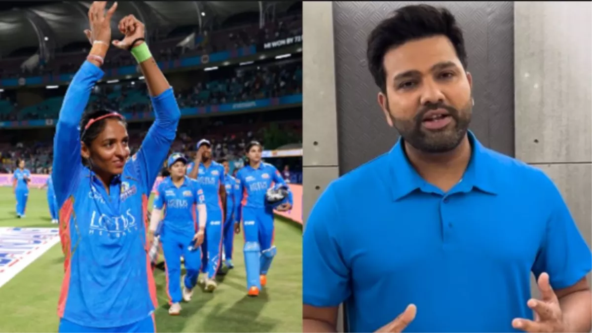 WPL 2023 Final, MI vs DC, Rohit Sharma Special Message