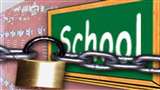 कोरापुट में प्राथमिक विद्यालय पर लगा ताला