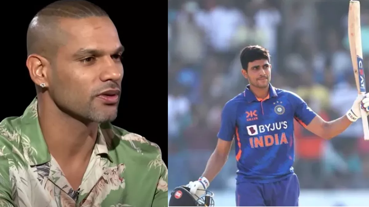 Shikhar Dhawan on Shubman Gill Team India