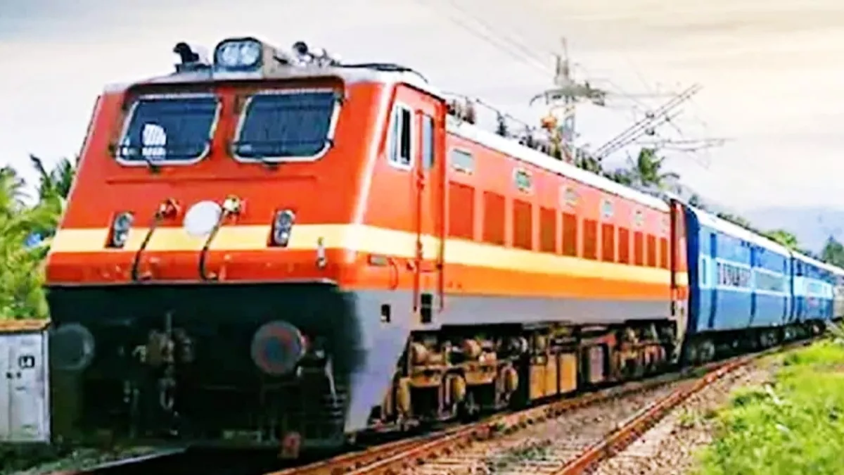 बरौनी-कोयंबटूर स्पेशल ट्रेन में बुकिंग शुरू, गोमो, बोकारो और रांची होकर चलेगी पटना-सिकंदराबाद स्पेशल
