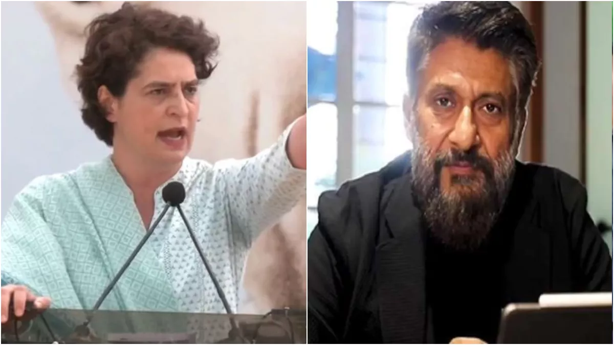 Vivek Agnihotri ने प्रियंका गांधी पर ली चुटकी, कहा- करण जौहर की पारिवारिक फिल्मों में करे काम