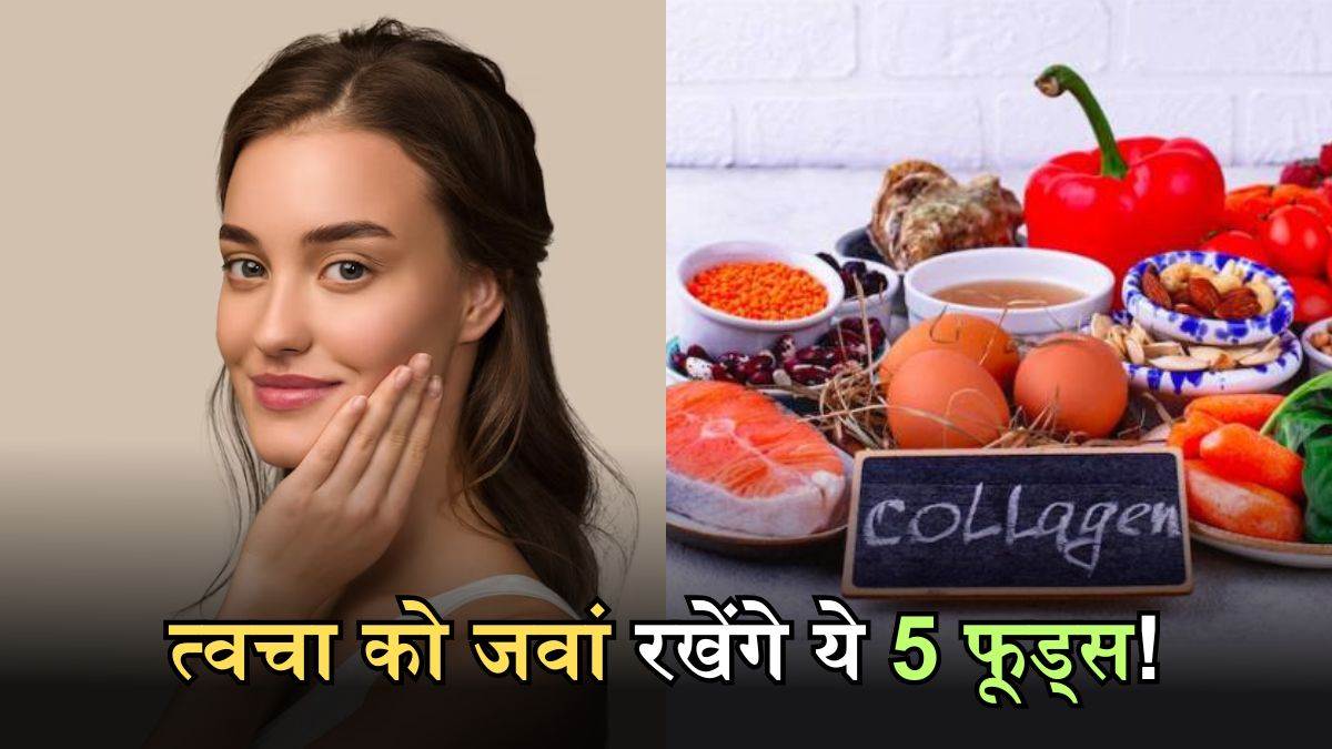 https://www.jagranimages.com/images/newimg/26032024/26_03_2024-26_march_4_23683078.jpg