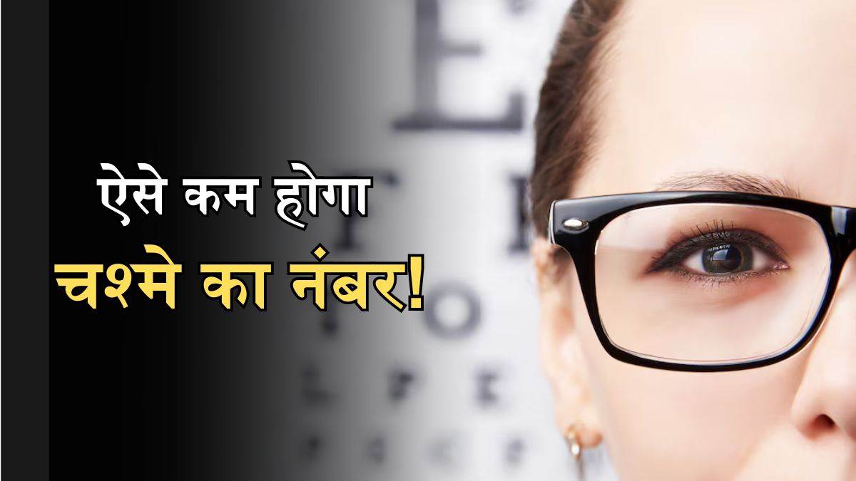 https://www.jagranimages.com/images/newimg/26032024/26_03_2024-26_march_6_23683203.jpg