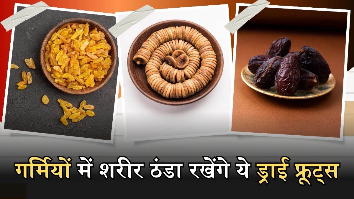 https://www.jagranimages.com/images/newimg/26032024/26_03_2024-26_march_9_23683329.jpg