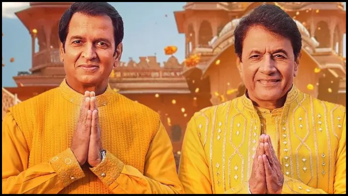 अरुण गोविल को लोकसभा चुनाव का टिकट मिलने से प्रसन्न हुए रामायण के 'लक्ष्मण/ फोटो- Instagram