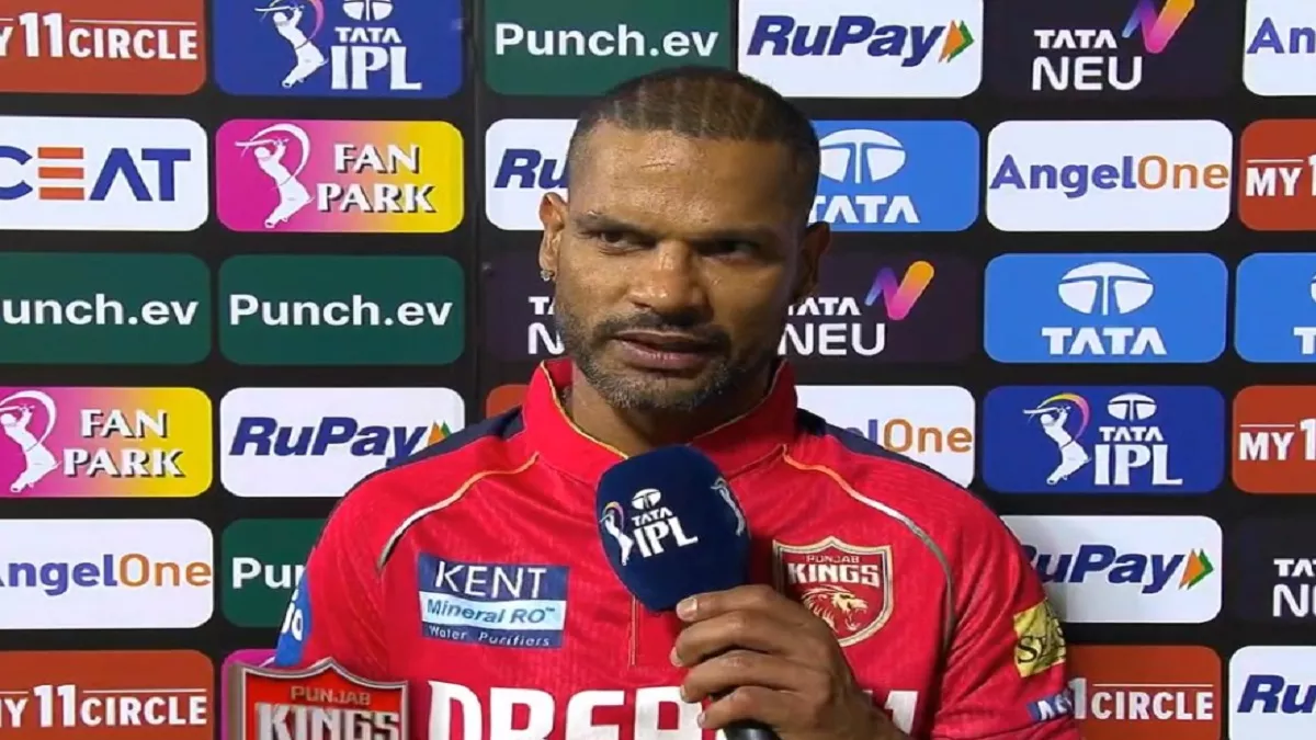 RCB vs PBKS : पंजाब को मिली 4 विकेट से हार, Sikhar Dhawan ने बताया कहां फिसला मैच RCB vs PBKS : पंजाब को मिली 4 विकेट से हार, Sikhar Dhawan ने बताया कहां फिसला मैच