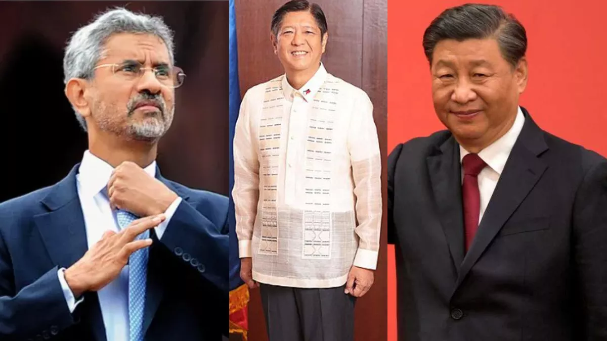 India China Row: अरुणाचल के बाद अब फिलीपींस पर भारत के बयान से चीन को आपत्ति, जयशंकर ने ड्रैगन को दिखाया आईना