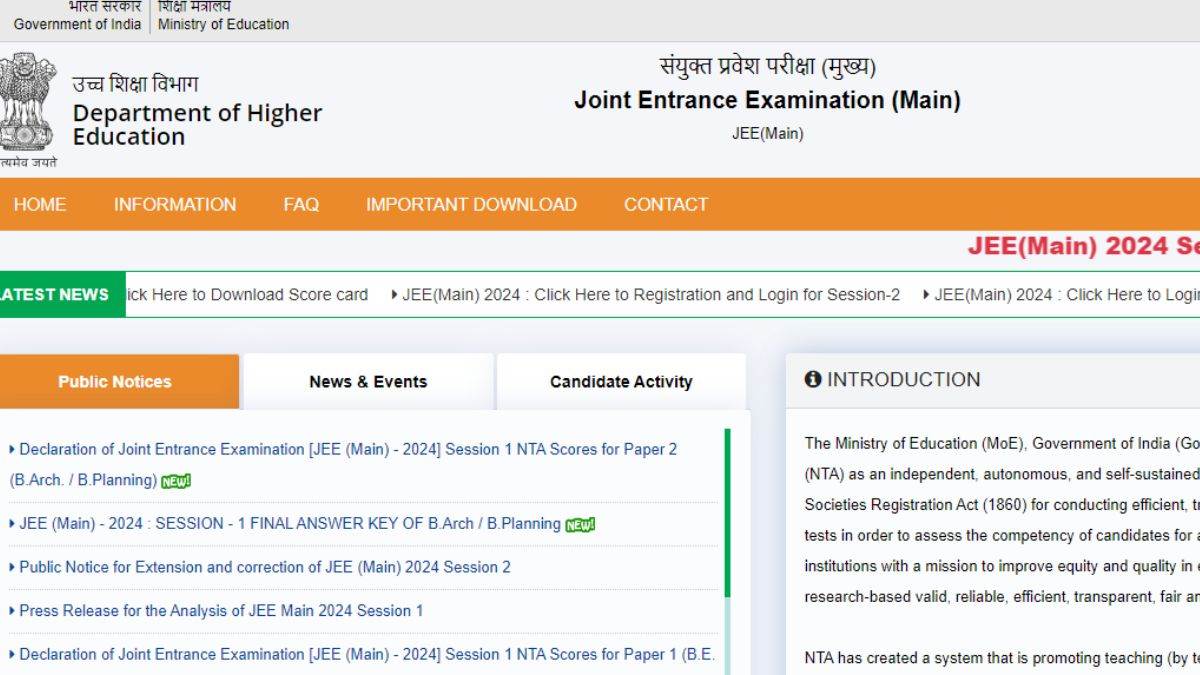 https://www.jagranimages.com/images/newimg/26032024/26_03_2024-jee_main_2024_session_2_23682880.jpg