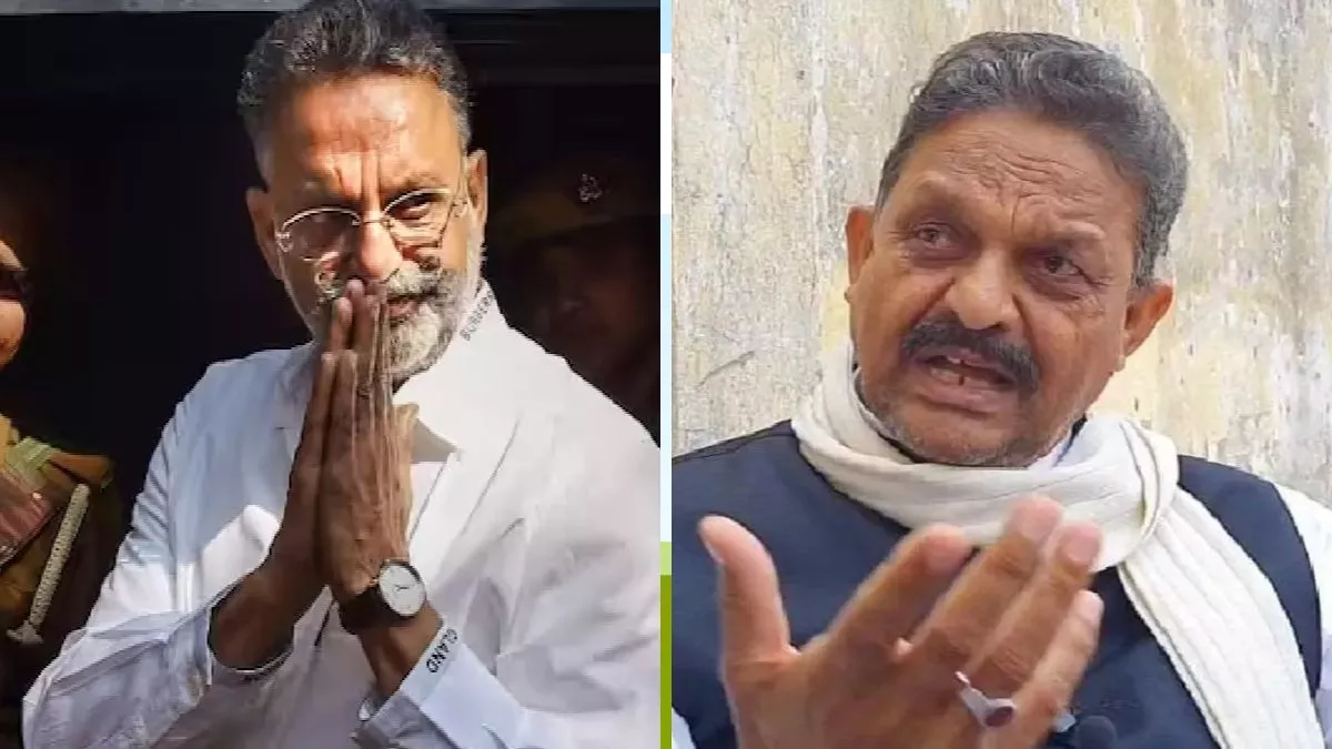 Mukhtar Ansari: पुलिस ने दी मुख्तार अंसारी की तबीयत खराब होने की जानकारी, बड़े भाई अफजाल अंसारी पहुंचे बांदा