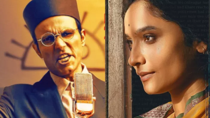 रणदीप हुड्डा-अंकिता लोखंडे की स्वातंत्र्य वीर सावरकर का हुआ इतना बिजनेस / फोटो- Imdb
