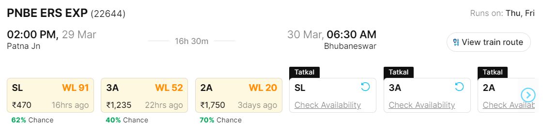 Patna to Bhubaneshwar Train: पटना से भुवनेश्‍वर की इन ट्रेनों में सीटें ...