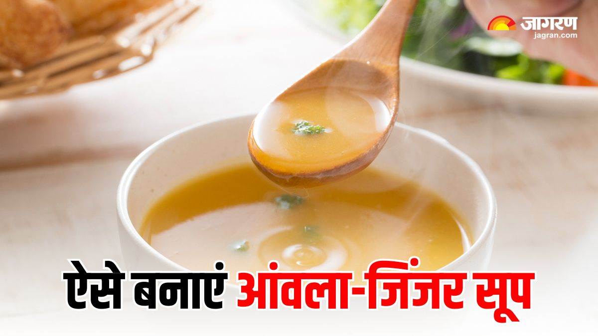 https://www.jagranimages.com/images/newimg/26032025/26_03_2025-amla_ginger_soup_recipe_23906256.jpg