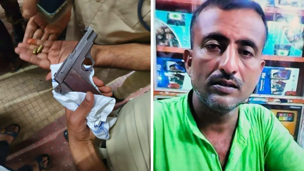 आरा रेलवे स्टेशन कांड: सिरफिरे ने क्यों मारी पिता-पुत्री को गोली? अब मोबाइल CDR की जांच से खुलेगा सारा राज