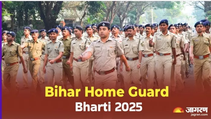 Bihar Home Guard Bharti 2025: आधिकारिक वेबसाइ onlinebhg.bihar.gov.in पर करन होगा आवेदन