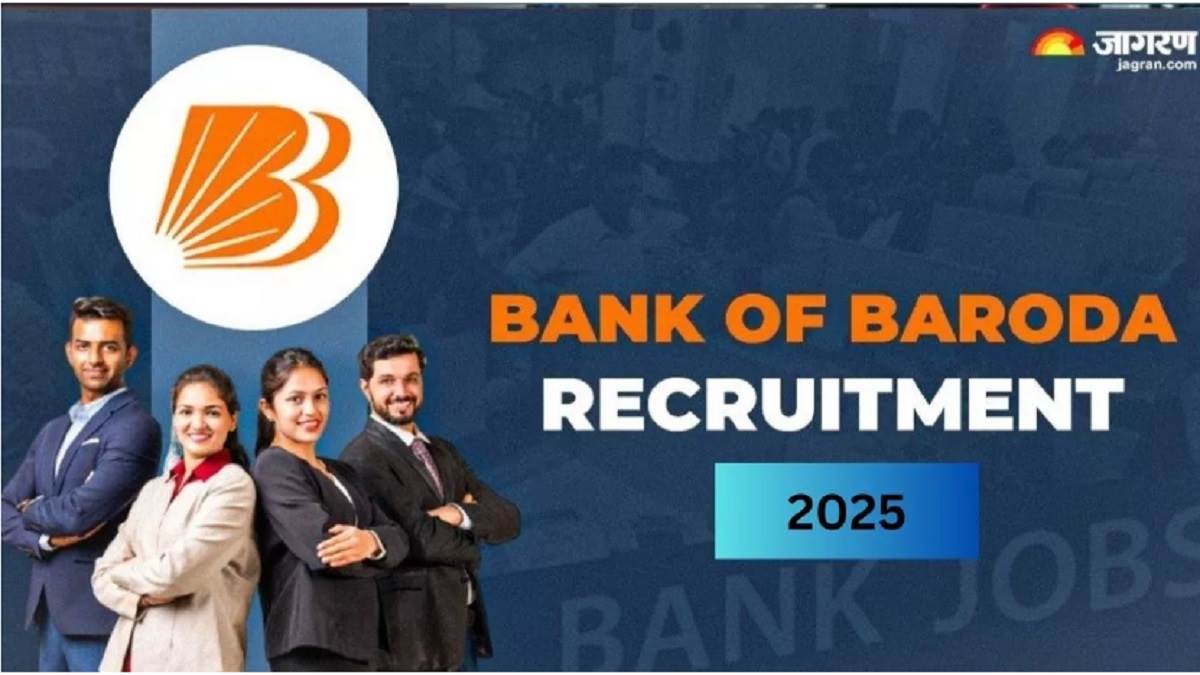 bob recruitment 2025 applications for professional posts in bank of baroda start graduate youth can fill the form online last date is 15 april