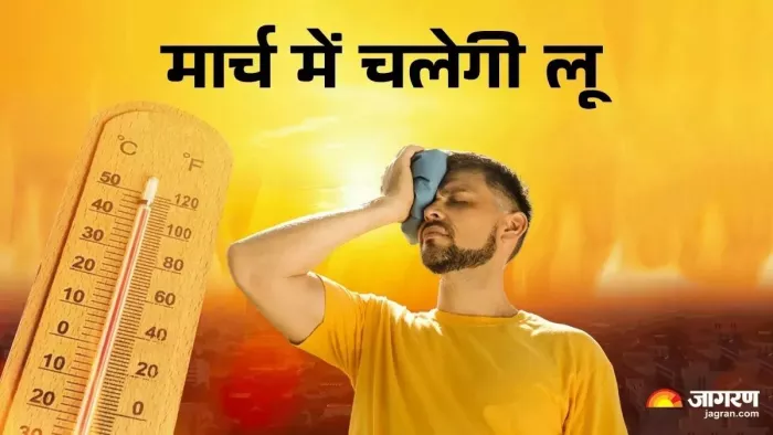 दिल्ली में मार्च के महीने में ही भीषण गर्मी का दौर शुरू हो गया है। फाइल फोटो