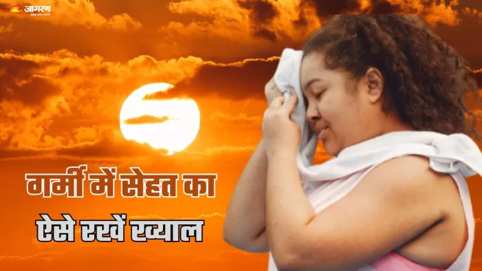 इस बार पड़ेगी भीषण गर्मी। (Image Credit- Freepik)