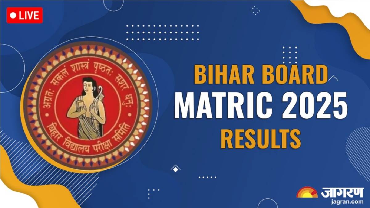 https://www.jagranimages.com/images/newimg/26032025/26_03_2025-live_bihar_board_matric_results_2025_0_13184056.jpg