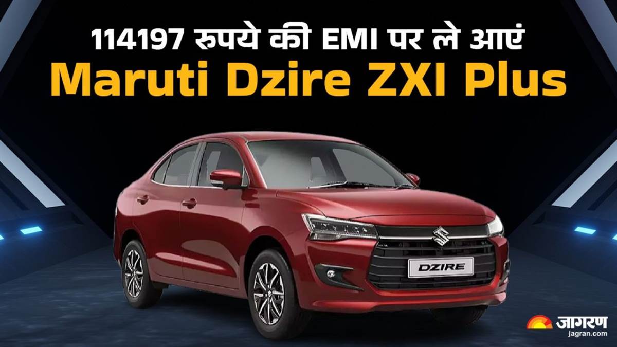maruti dzire top variant calculate monthly emi payments if down payment 2 lakh rupees