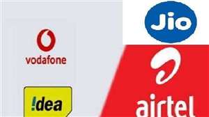 Jio Airtel और Vi की प्रतिकात्मक फोटो दैनिक जागरण की है