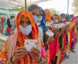 LIVE Fatehpur Panchayat Election Voting News: दोपहर एक बजे तक हुआ 33 फीसद मतदान, यहां जानें पल-पल की अपडेट